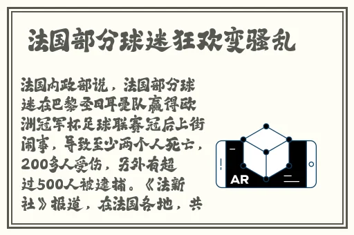 羞羞漫画麻烦入口